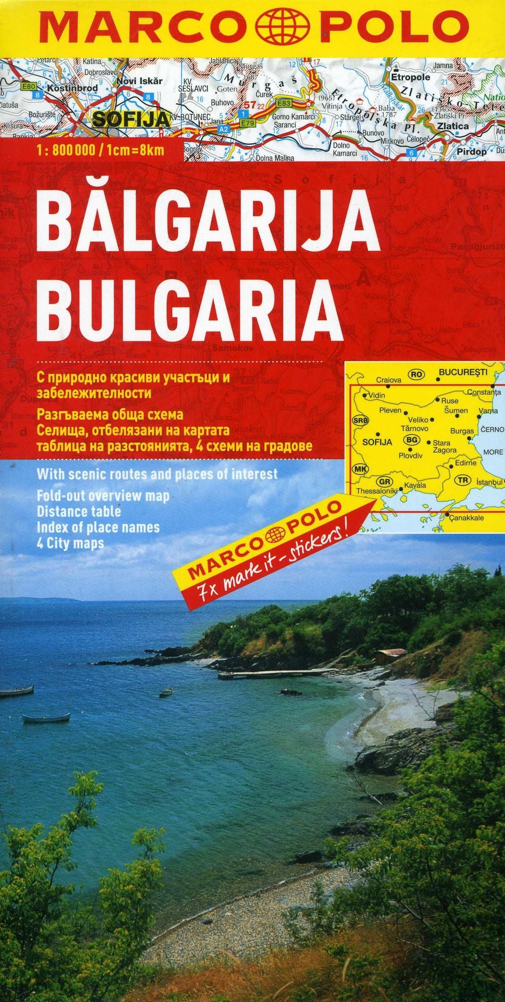 Bulgaria Marco Polo Map