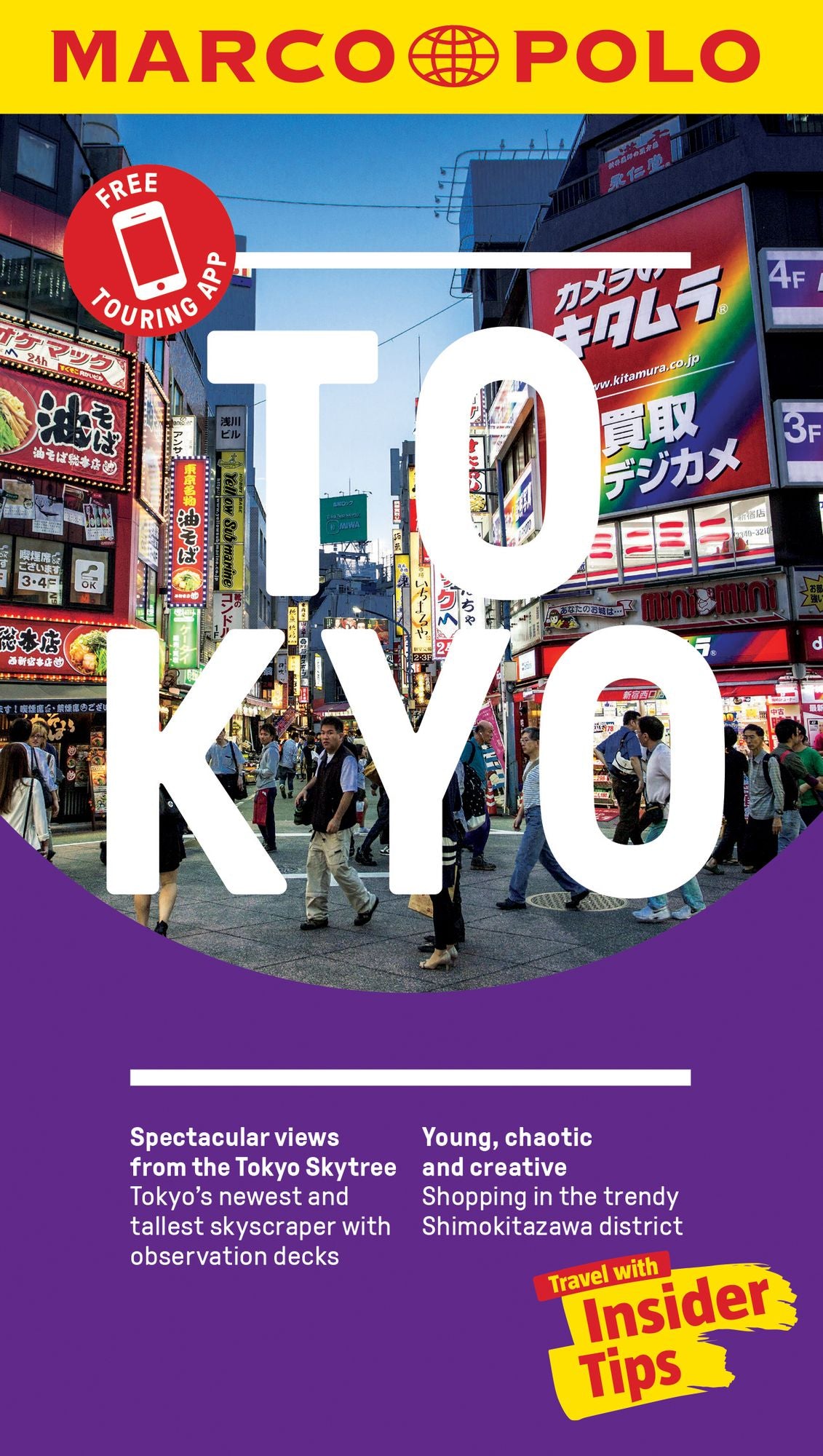 Marco Polo Tokyo