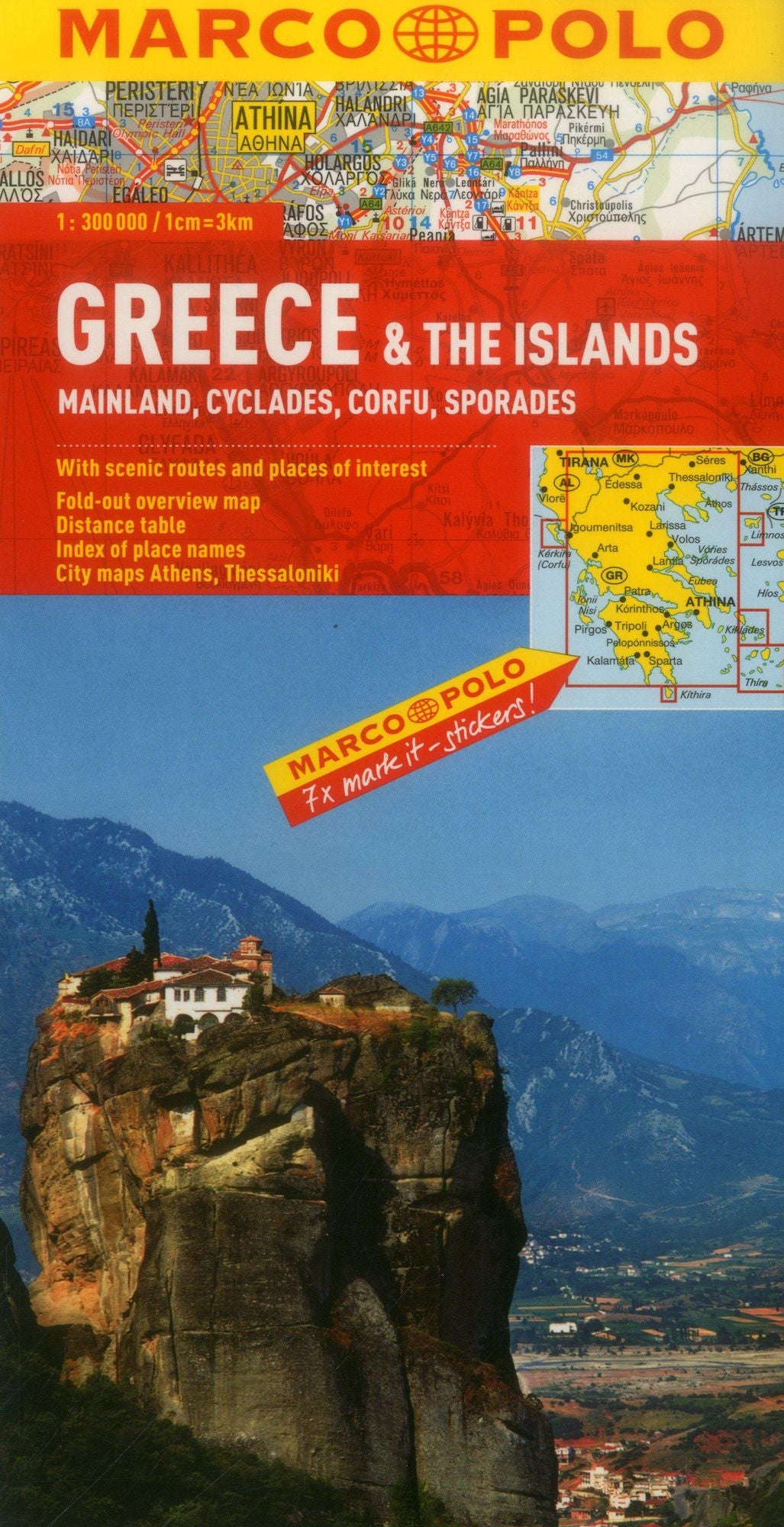 Greece & The Islands Marco Polo Map