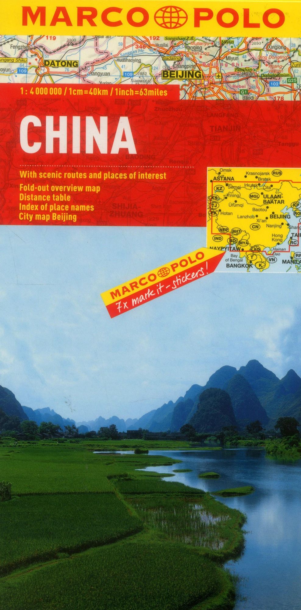 China Marco Polo Map