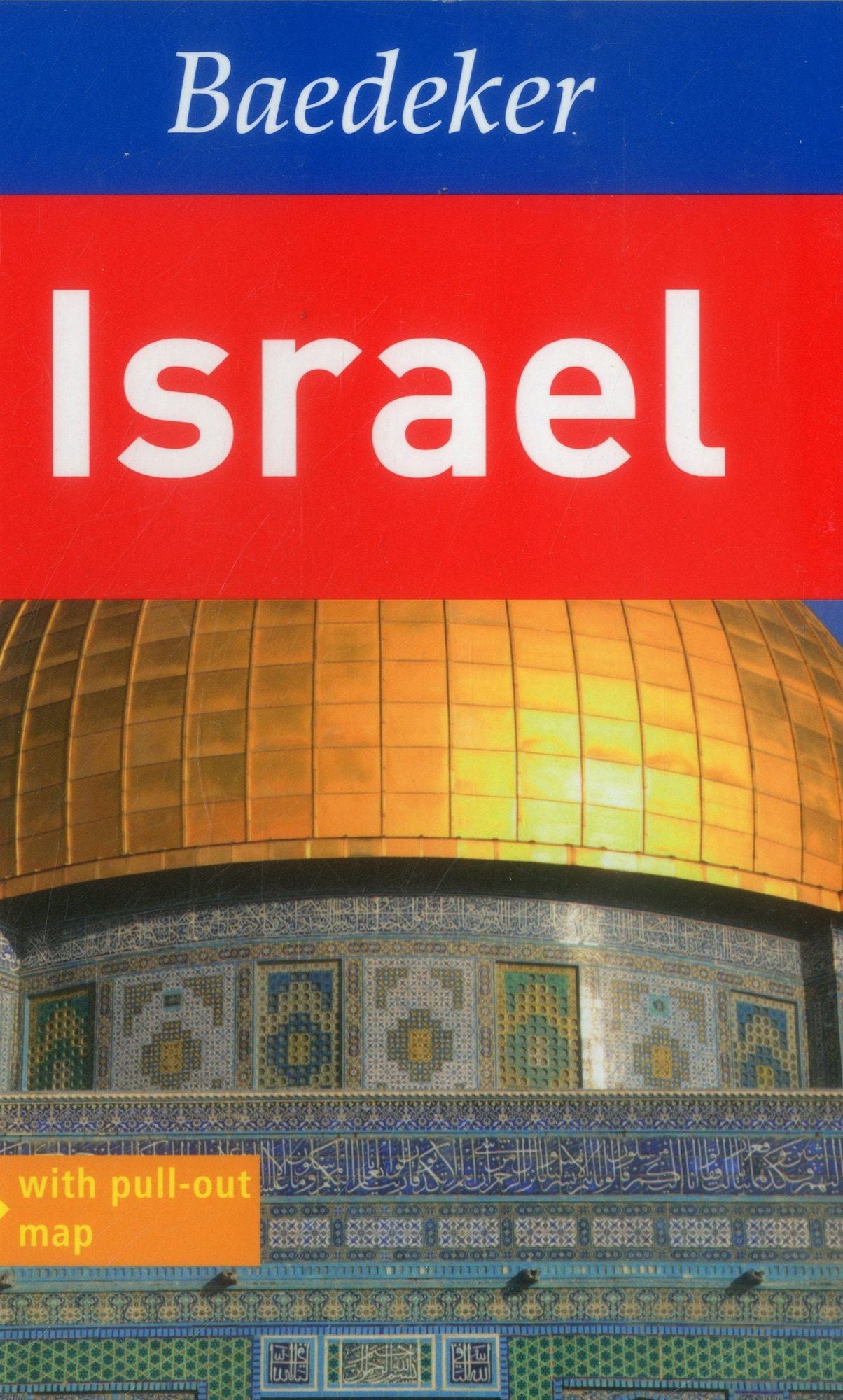 Israel Baedeker Guide
