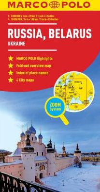 Russia, Belarus Marco Polo Map (Ukraine)
