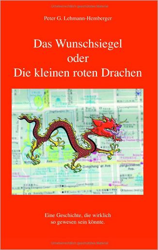 Das Wunschsiegel