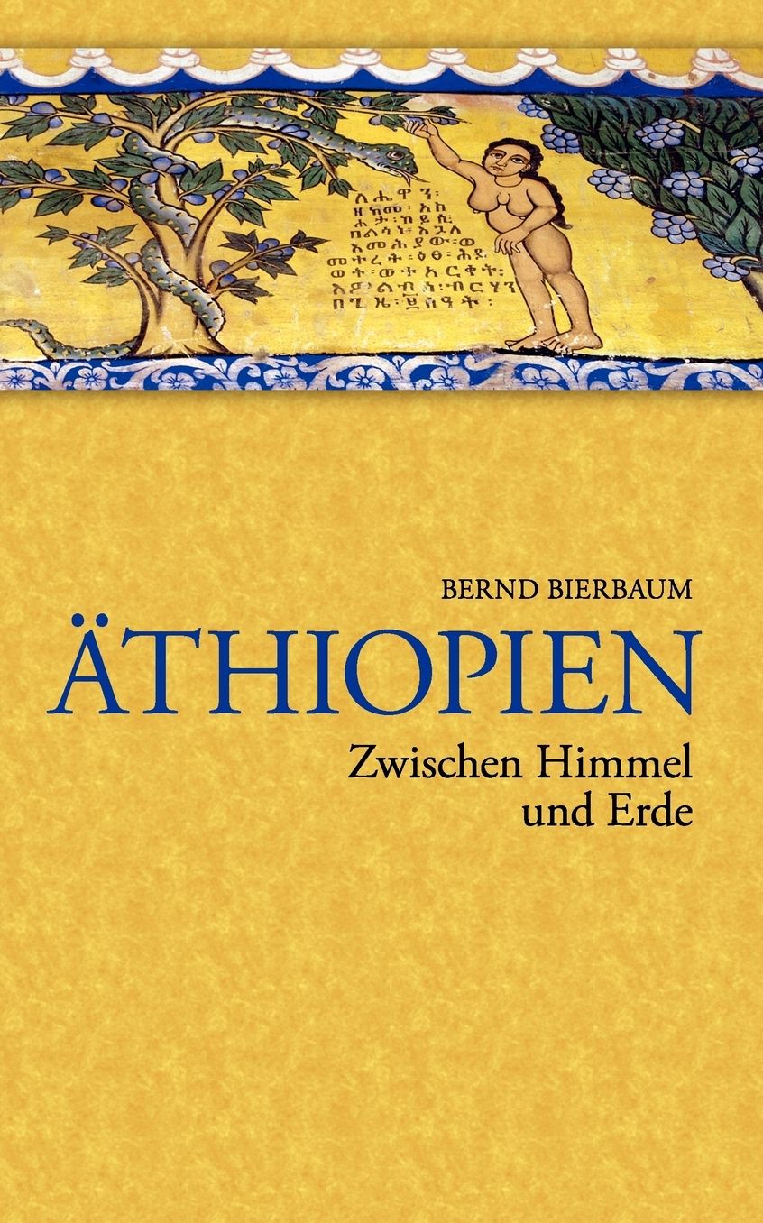 thiopien - Zwischen Himmel und Erde