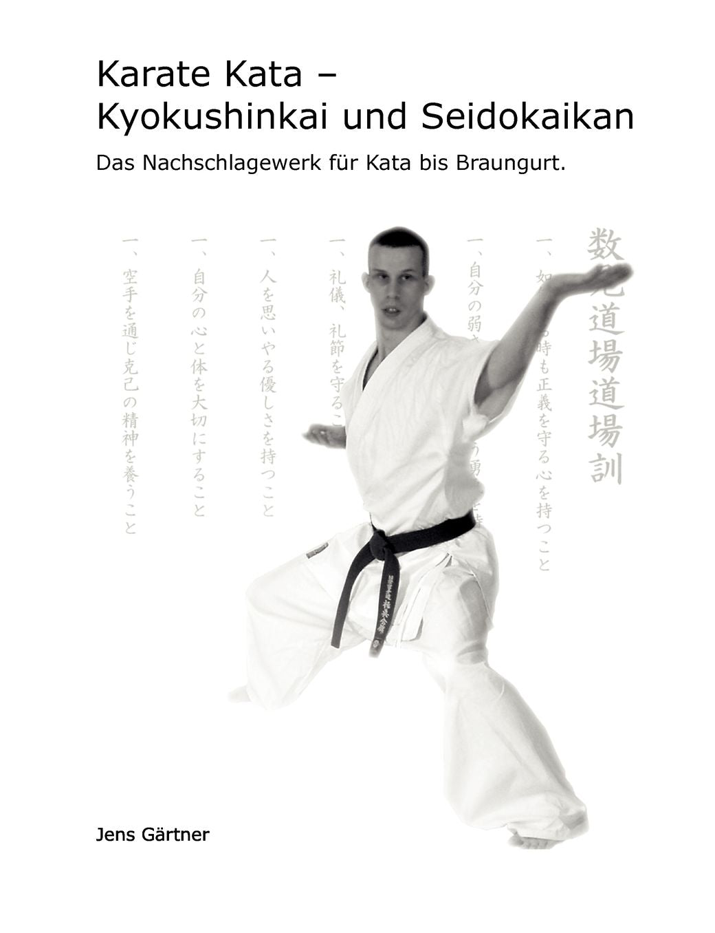 Karate Kata - Kyokushinkai Und Seidokaikan