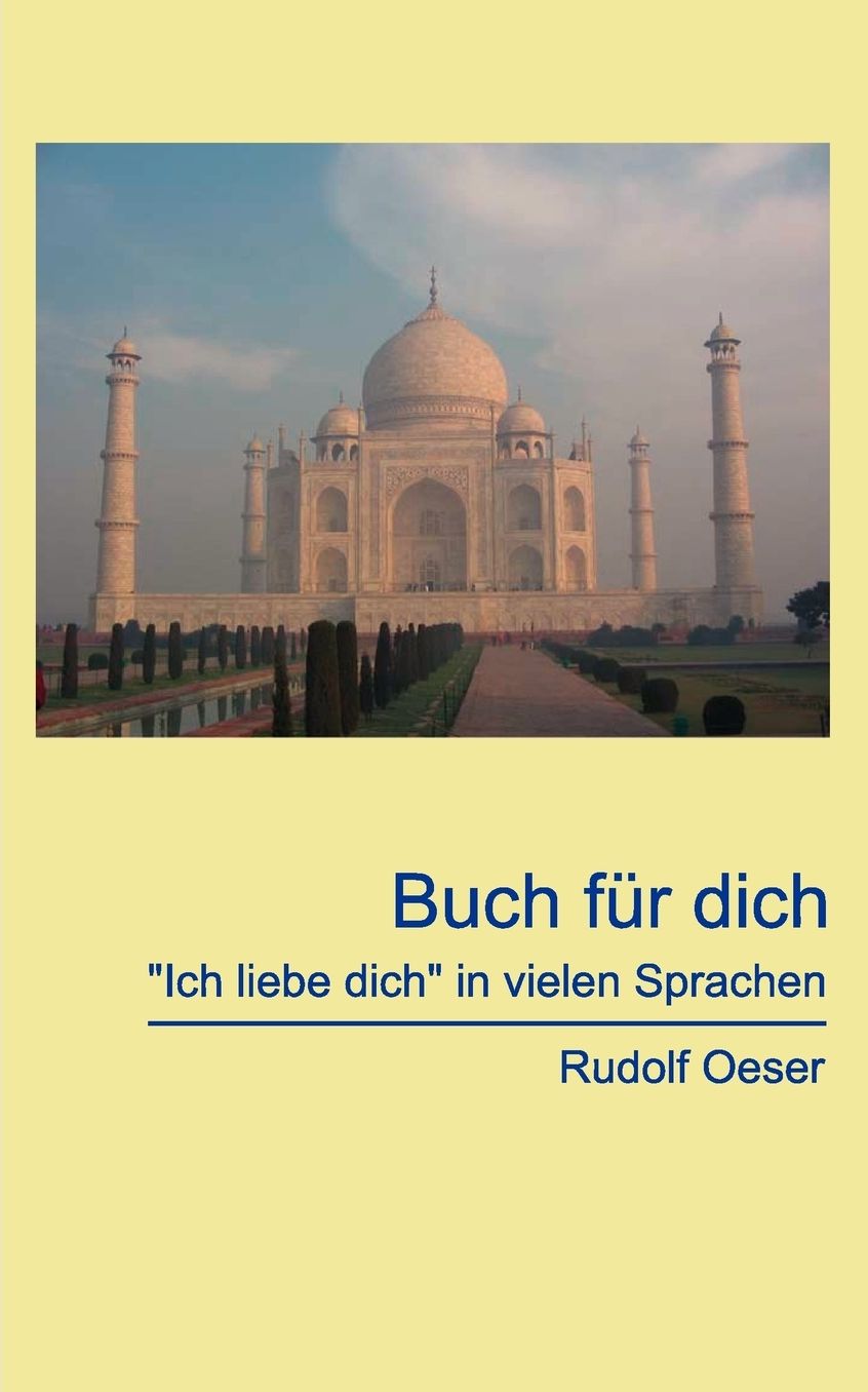 Buch Fur Dich