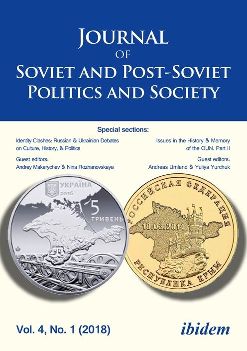 Journal of Soviet and Post-Soviet Politics and Society 2018/1