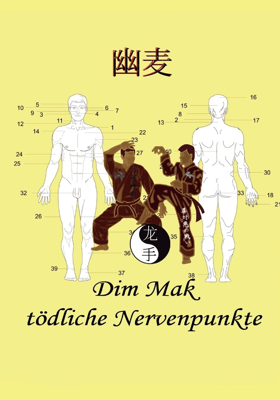 Dim Mak Ta