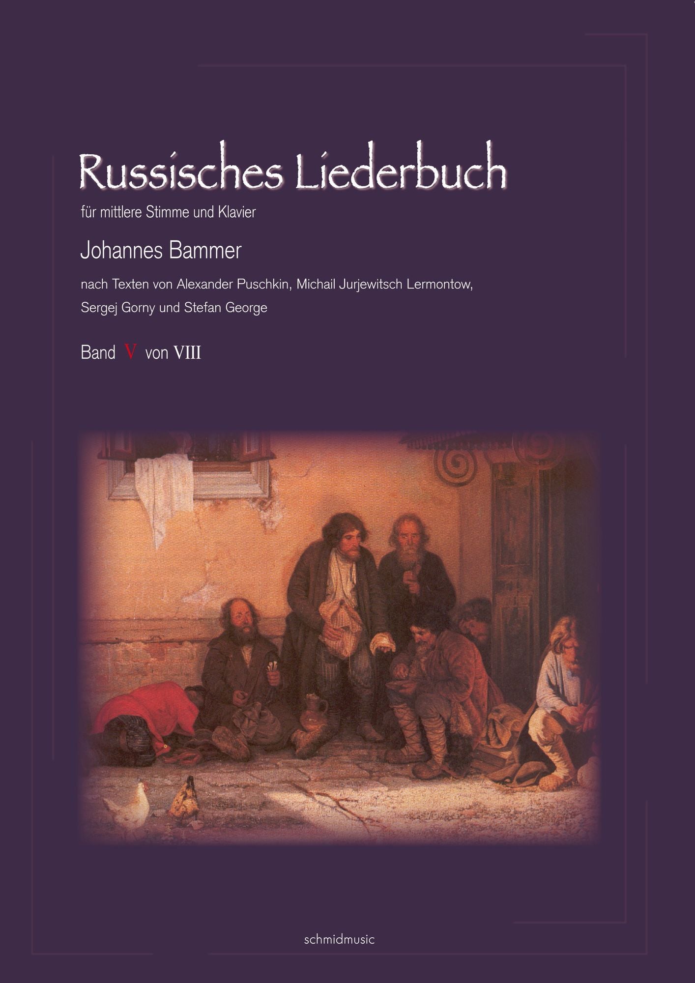 Russisches Liederbuch Band V: Notenausgabe