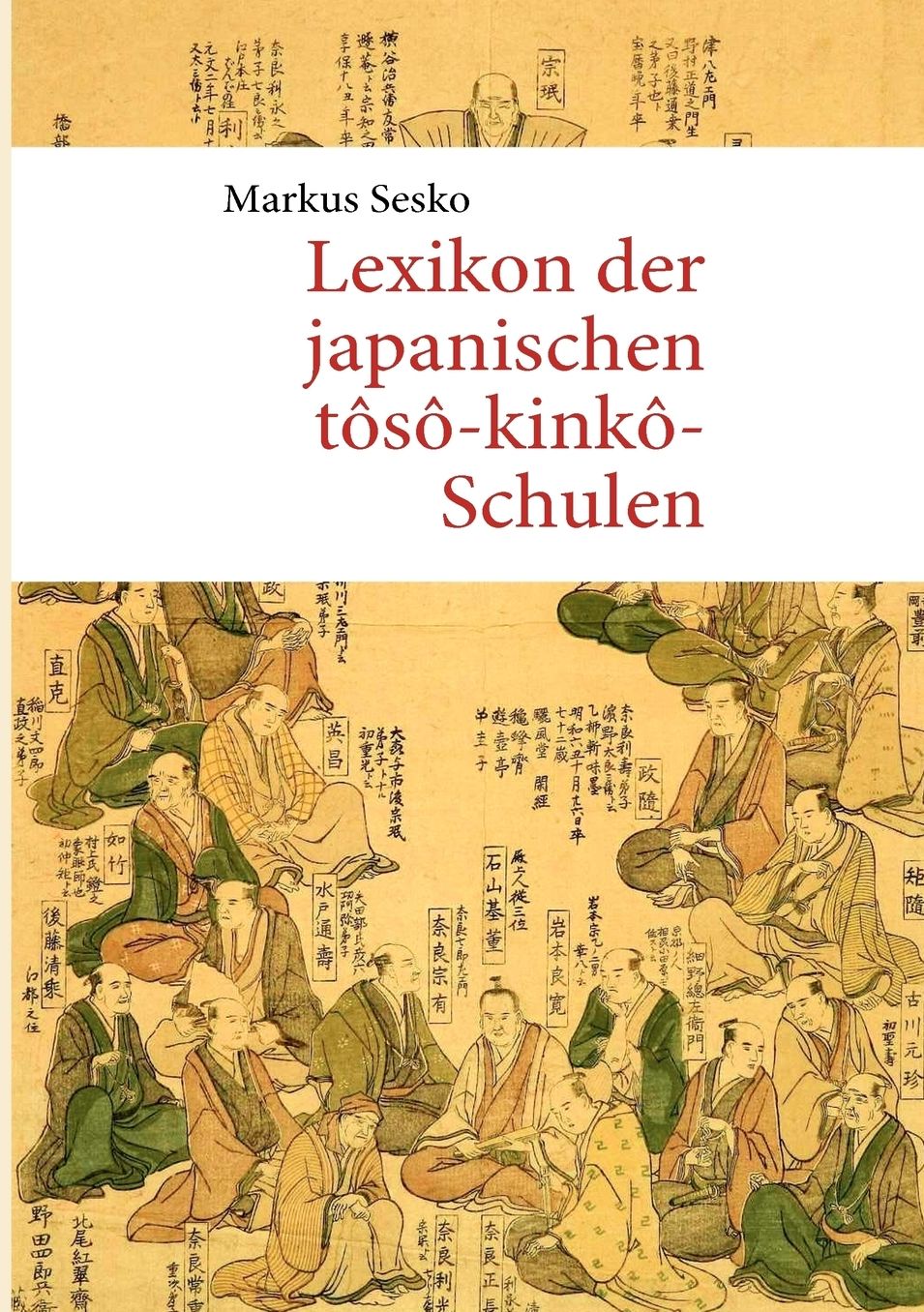 Lexikon der japanischen t s -kink -Schulen