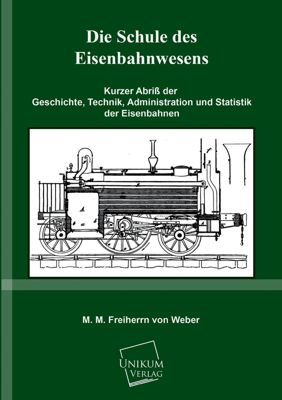 Die Schule Des Eisenbahnwesens