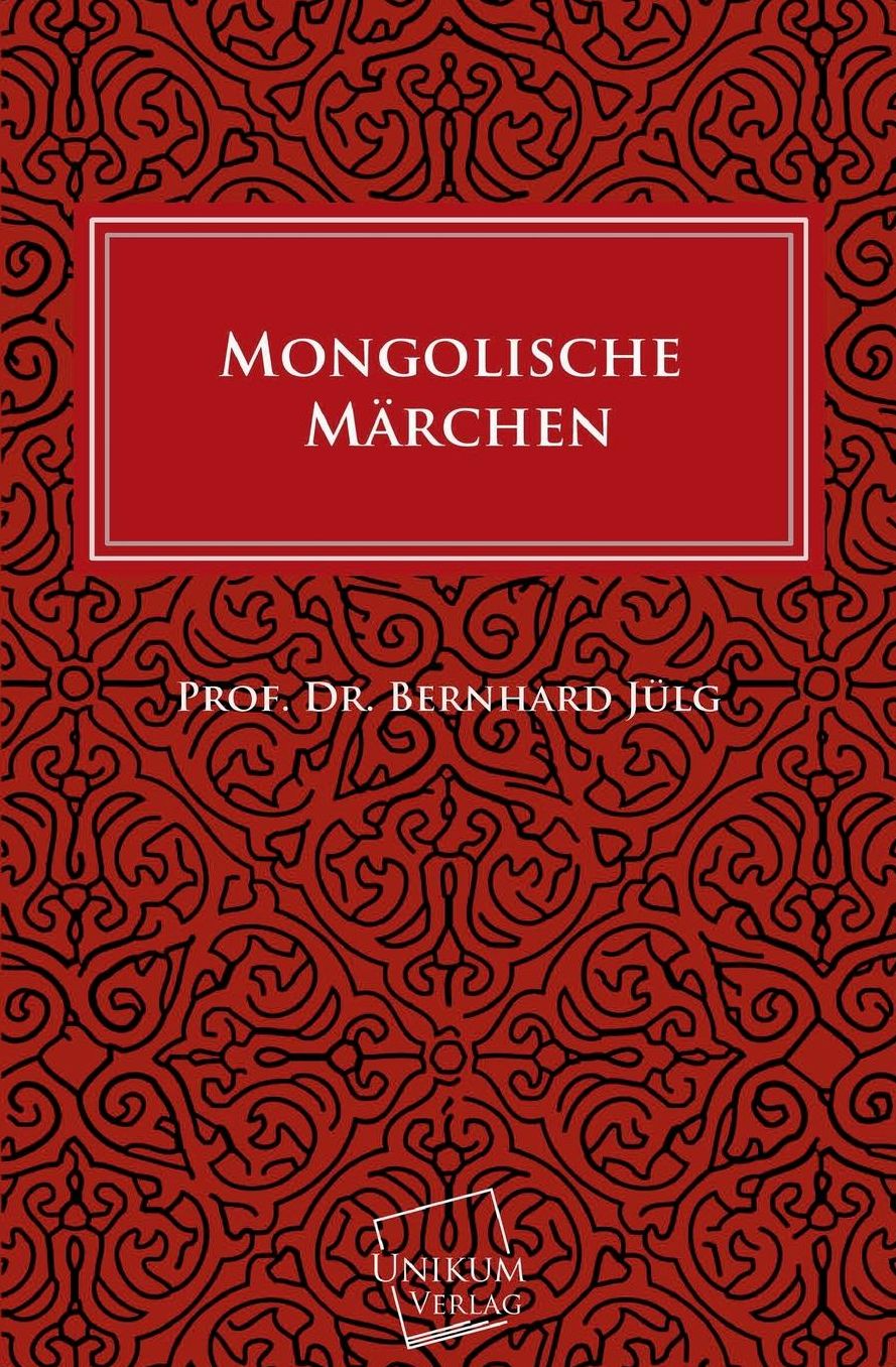 Mongolische Marchen
