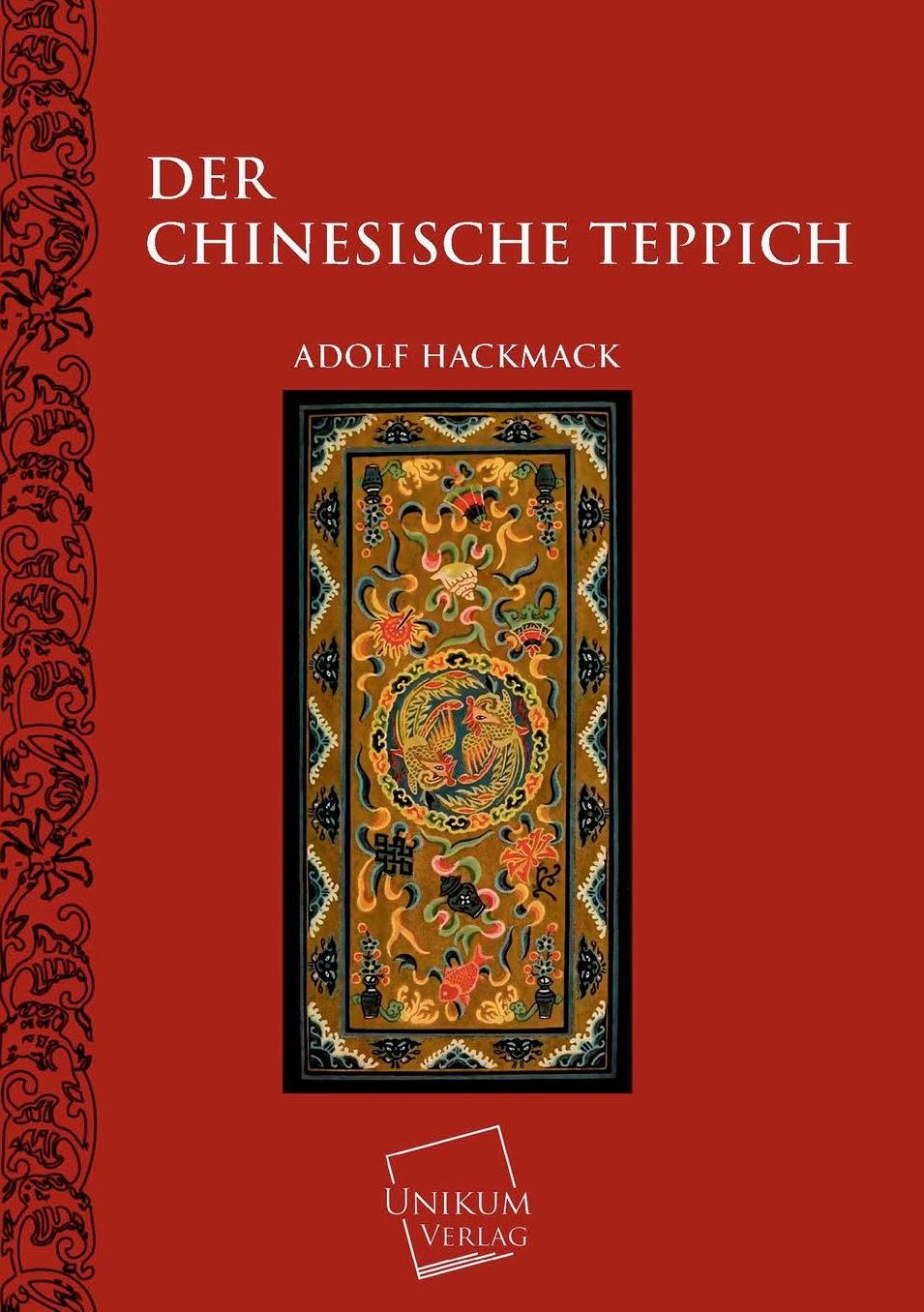 Der Chinesische Teppich