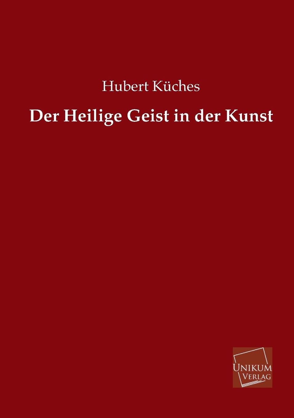 Der Heilige Geist in Der Kunst
