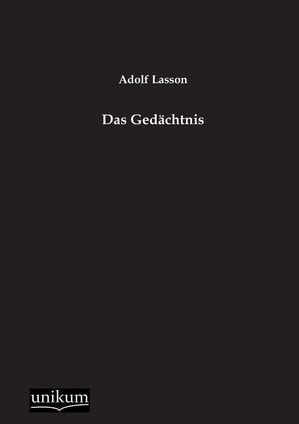 Das Ged chtnis