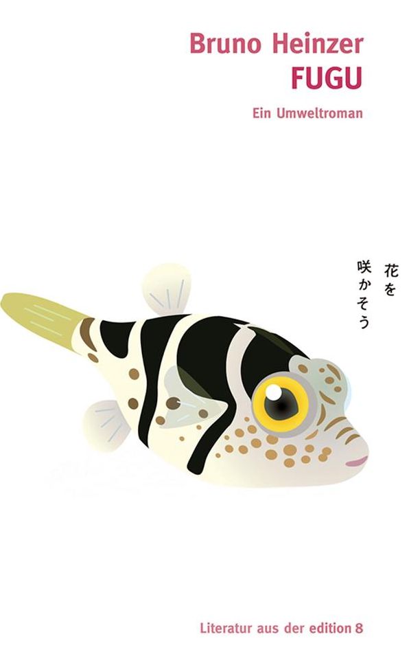 Fugu: Ein Umweltroman