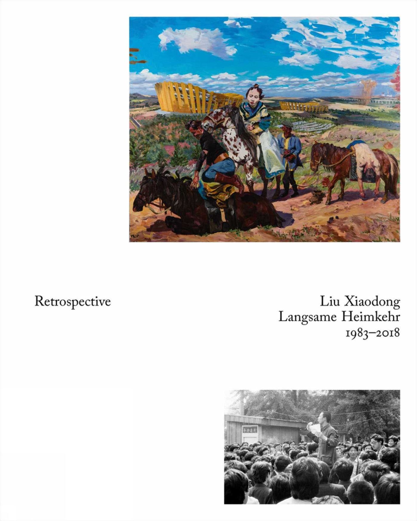 Liu Xiadong: Retrospective