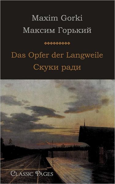 Das Opfer Der Langweile