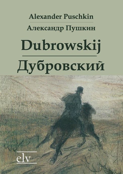 Dubrowskij