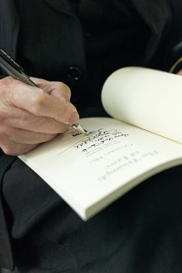 Poetry Marathon: Serpentine Gallery