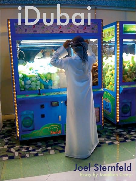 iDubai