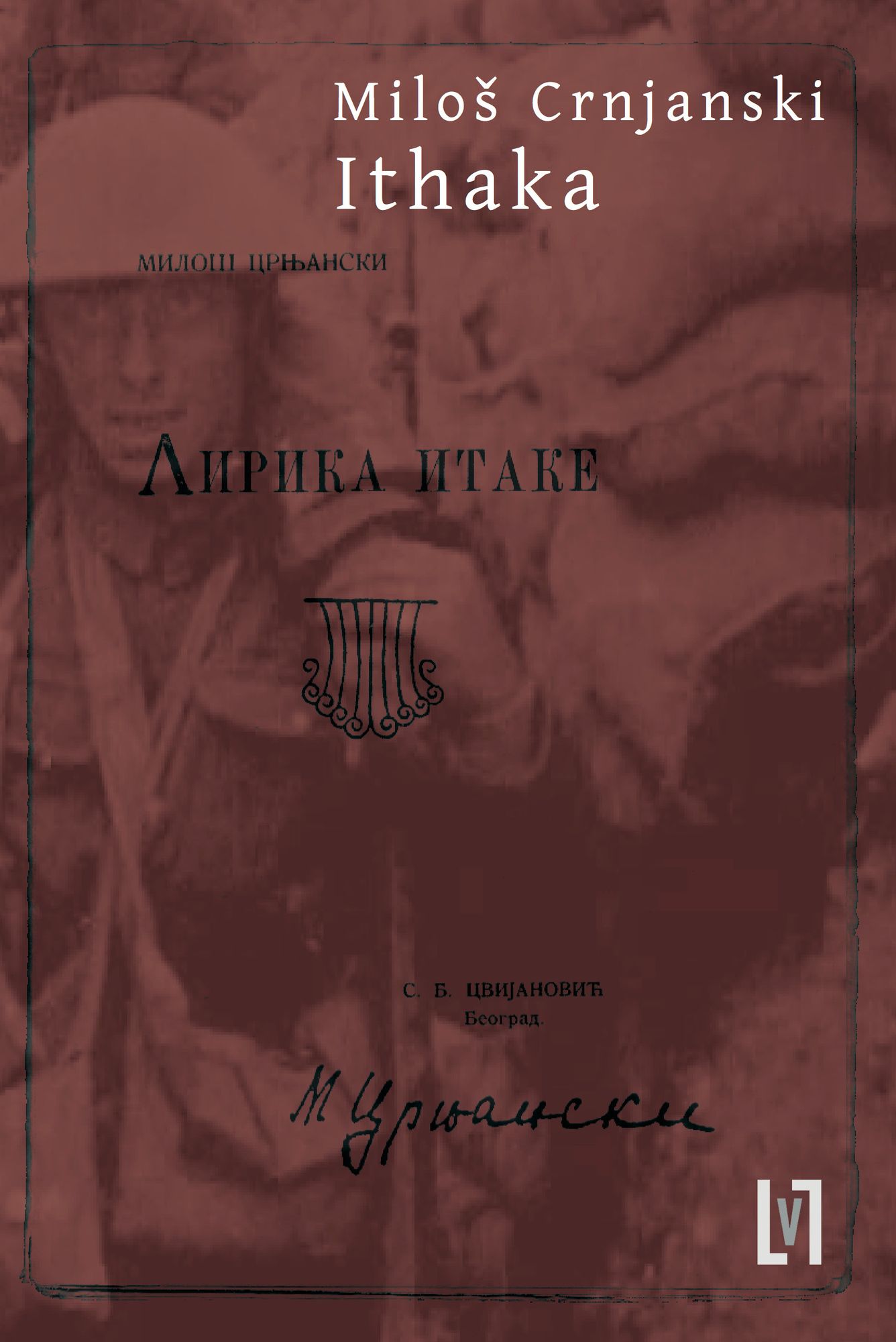 Ithaka: Gedichte