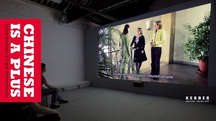 Sylvie Boisseau & Frank Westermeyer: Chinese Is a Plus