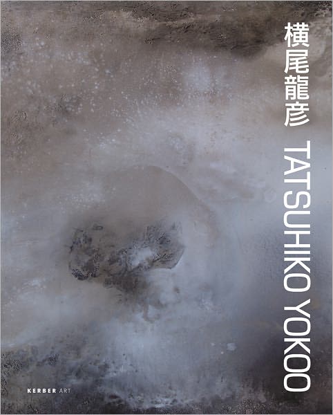 Tatsuhiko Yokoo