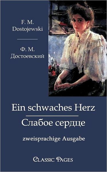 Ein Schwaches Herz