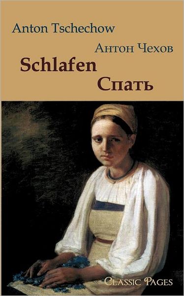 Schlafen/