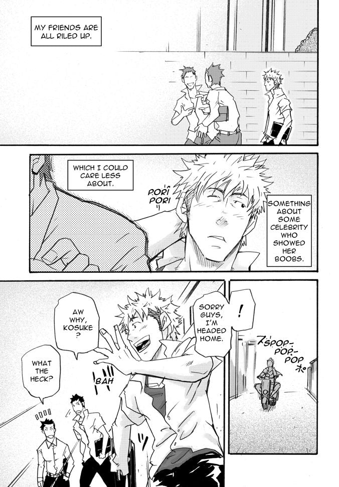 More and More of You: Gay-Manga