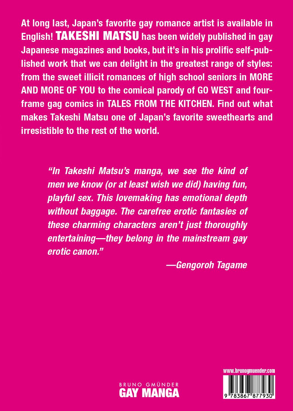 More and More of You: Gay-Manga