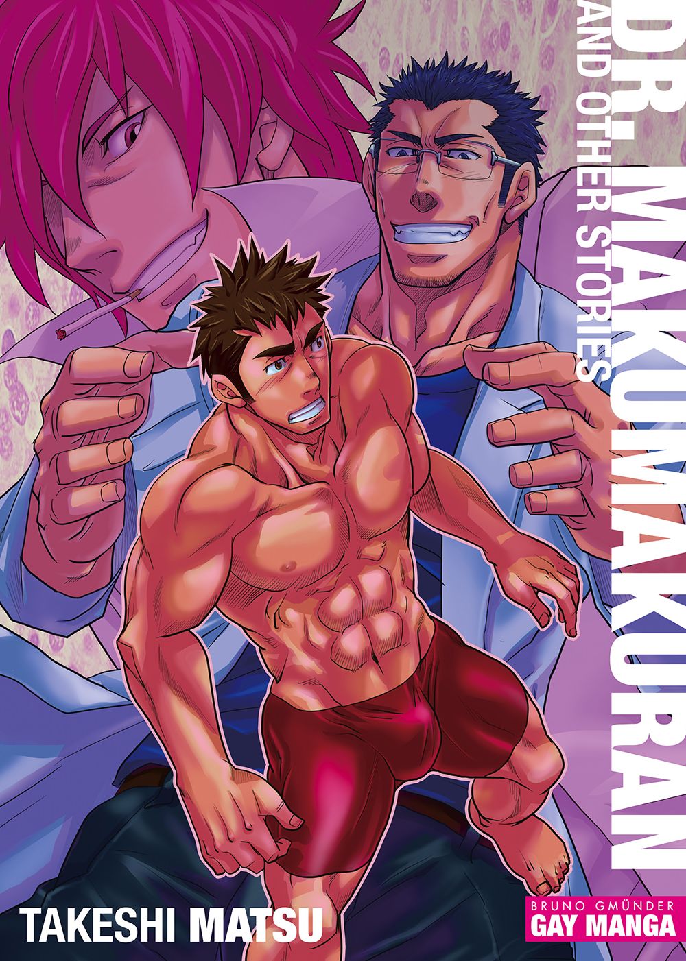 Dr. Makumakuran and Other Stories