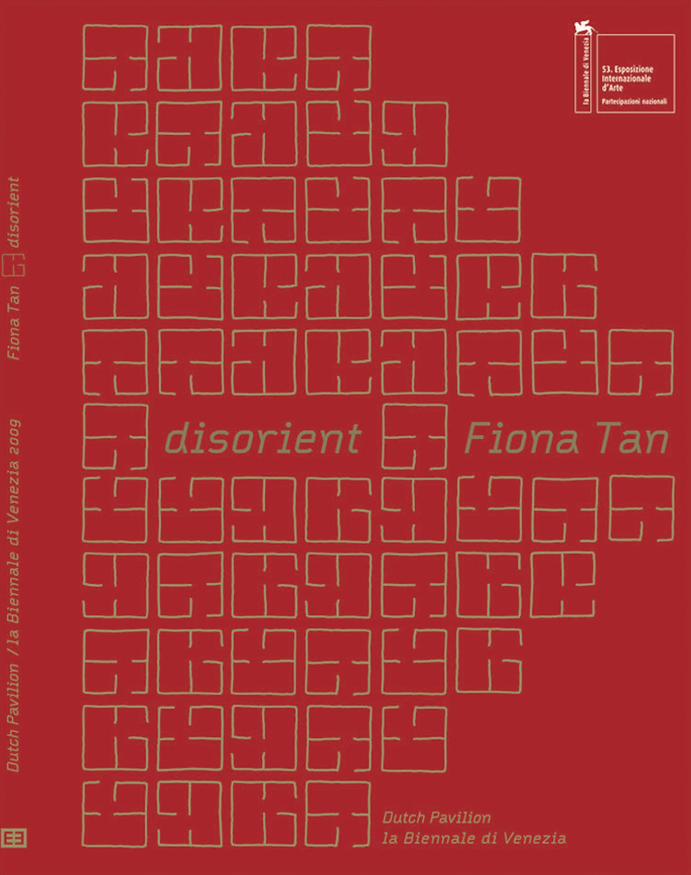 Disorient