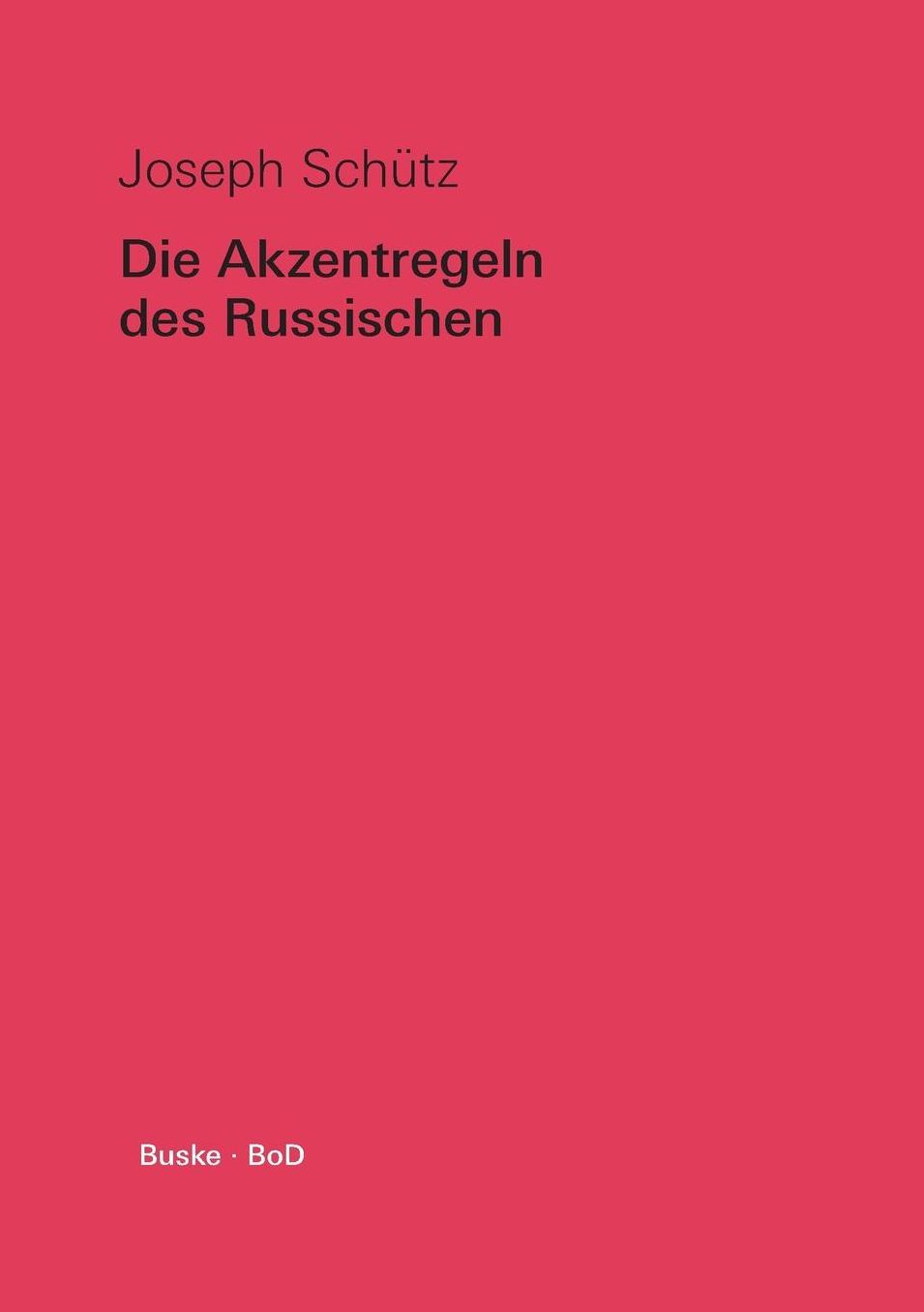 Die Akzentregeln des Russischen
