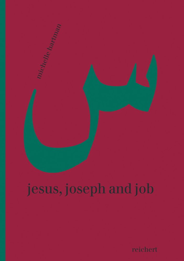 Jesus, Joseph and Job: Reading Rescriptings of Religious Figures in Lebanese Women's Fiction