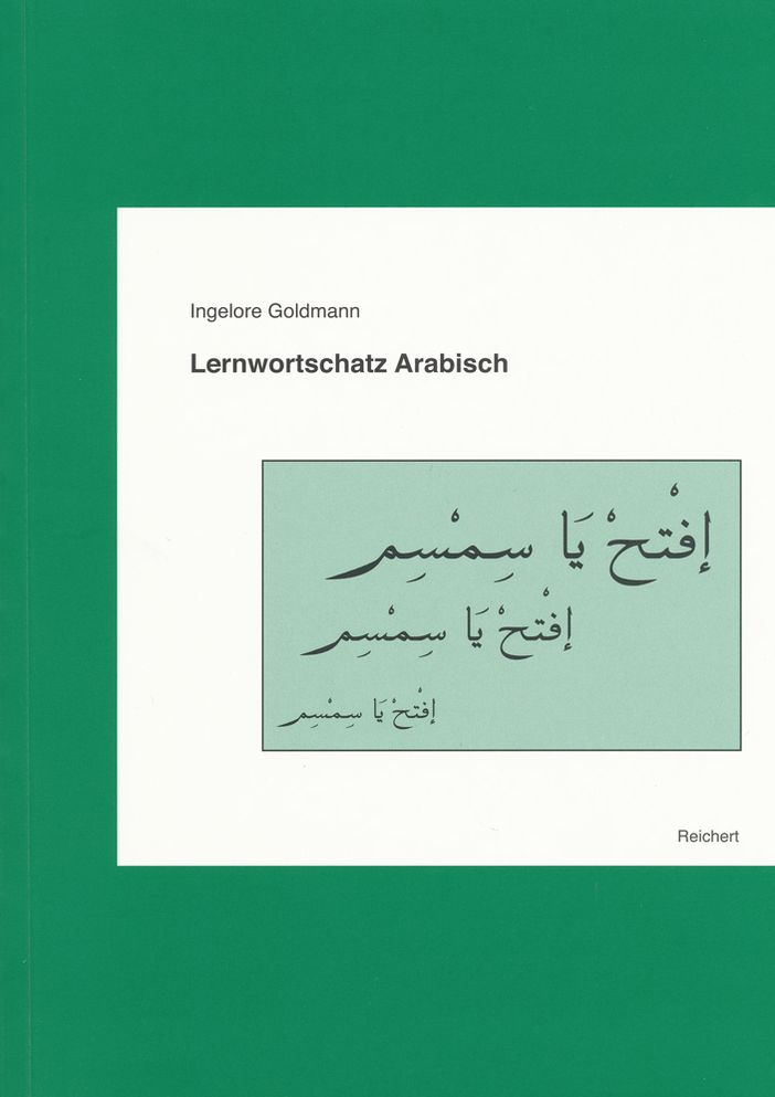 Lernwortschatz Arabisch