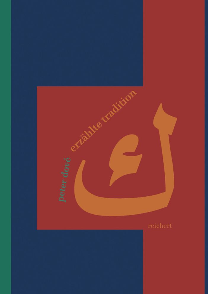 Erzahlte Tradition: Historische und literarische Figuren im Werk von Zakariya Tamir. Eine narratologische Analyse