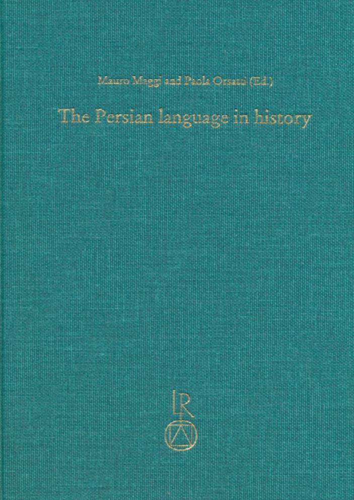 Persian Language in History