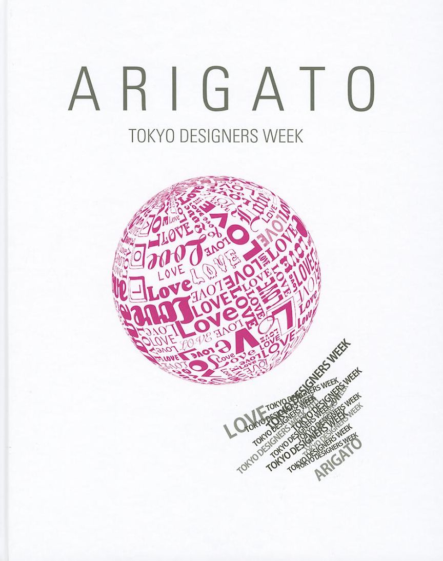 Arigato: Tokyo Designers Week