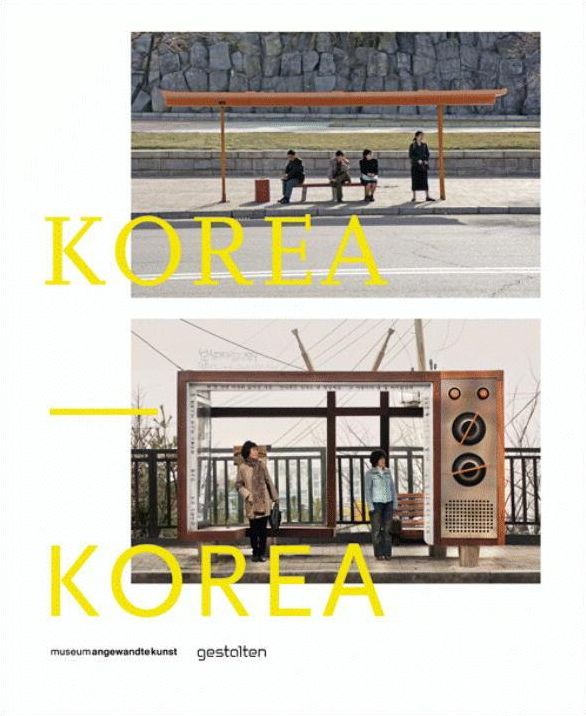 Korea--Korea: A Photo Project by Dieter Leistner