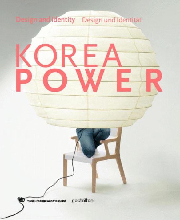 Korea Power: Design & Identity