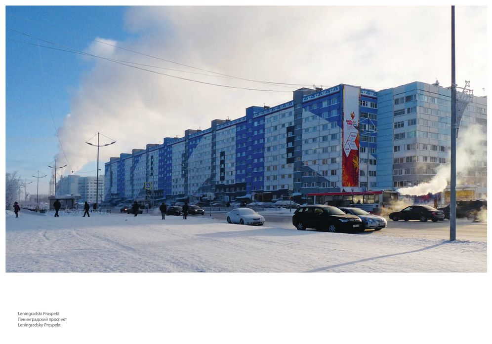 Gazprom City
