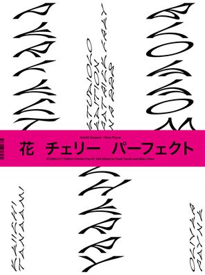 Keiichi Tanaami & Oliver Payne: Perfect Cherry Blossom