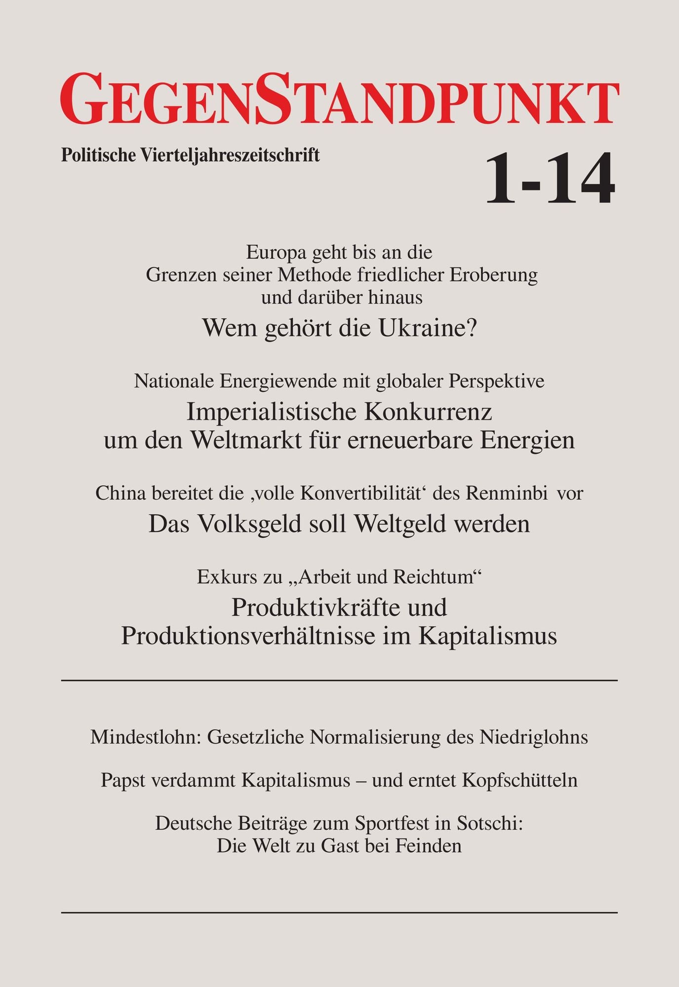 GegenStandpunkt 1-14: Politsche Vierteljahreszeitschrift