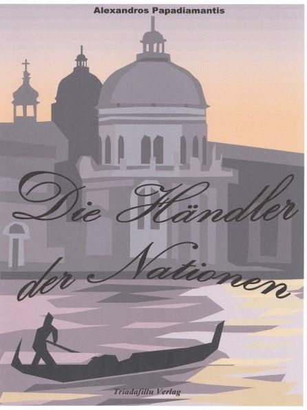 Die Händler der Nationen