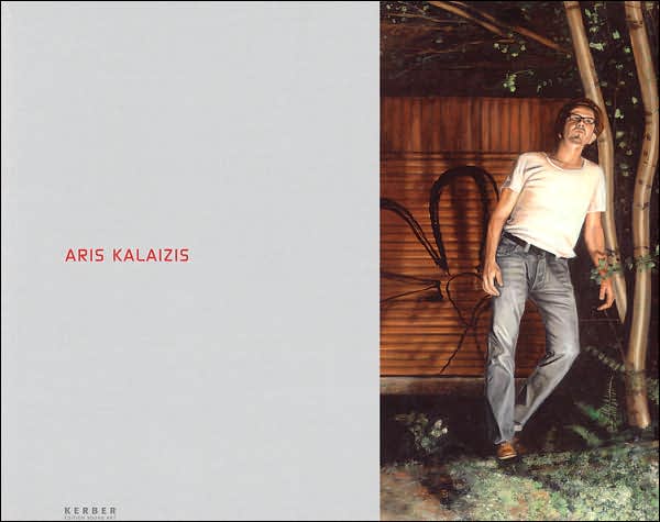 Aris Kalaizis: Rubbacord