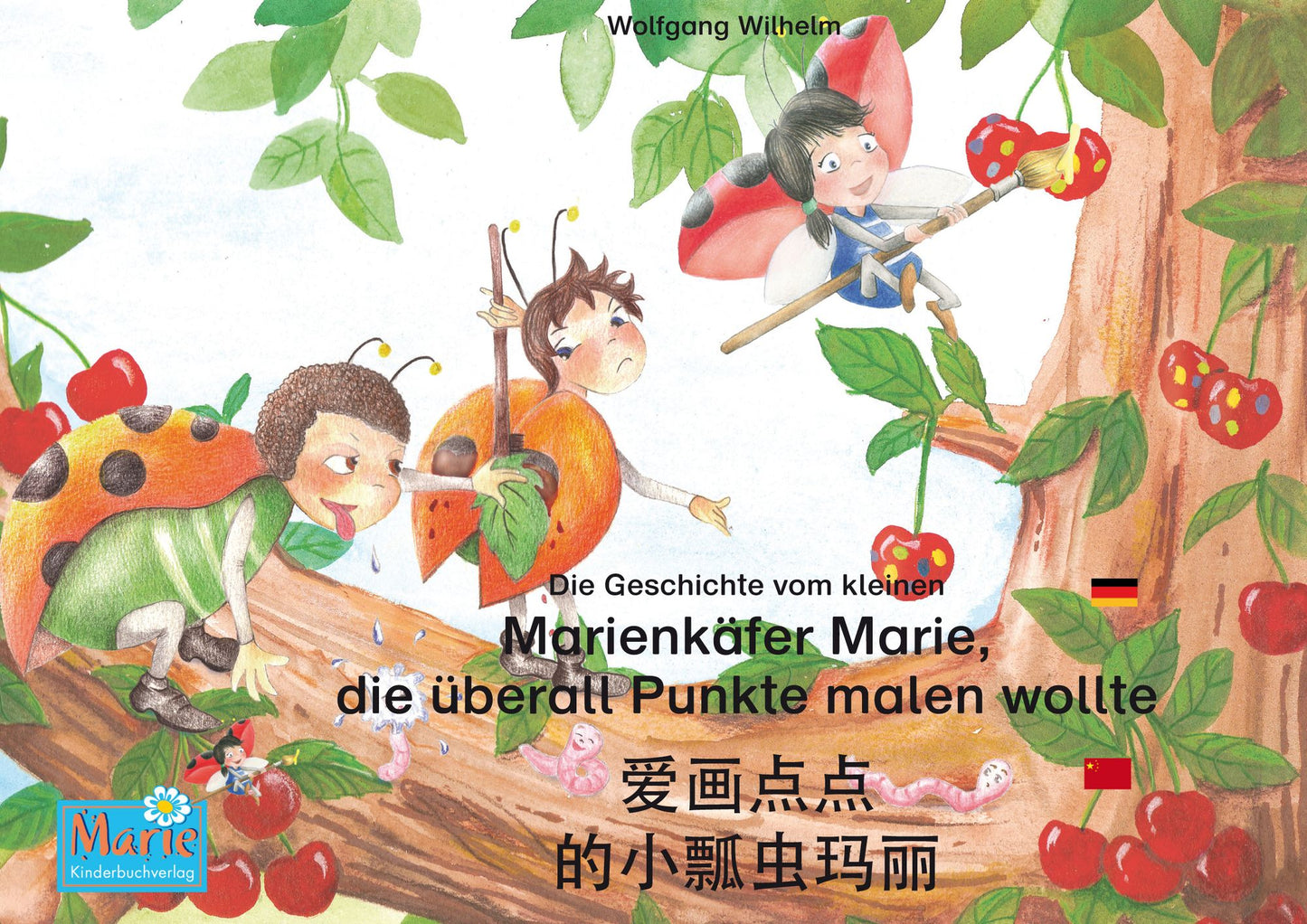 Die Geschichte vom kleinen Marienkäfer Marie, die überall Punkte malen wollte. Deutsch-Chinesisch. / ???? ??????. ?? - ??. ai hua dian dian de xiao piao chong mali. Dewen - zhongwen.: Band 1 der Buch- und Hörspielreihe "Marienkäfer Marie" / ??? ??, ? 1