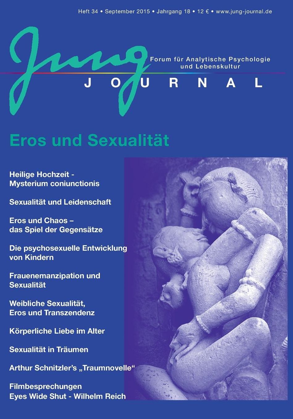 Jung Journal Heft 34: Eros und Sexualit t