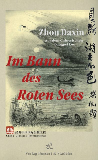 Im Bann des Roten Sees